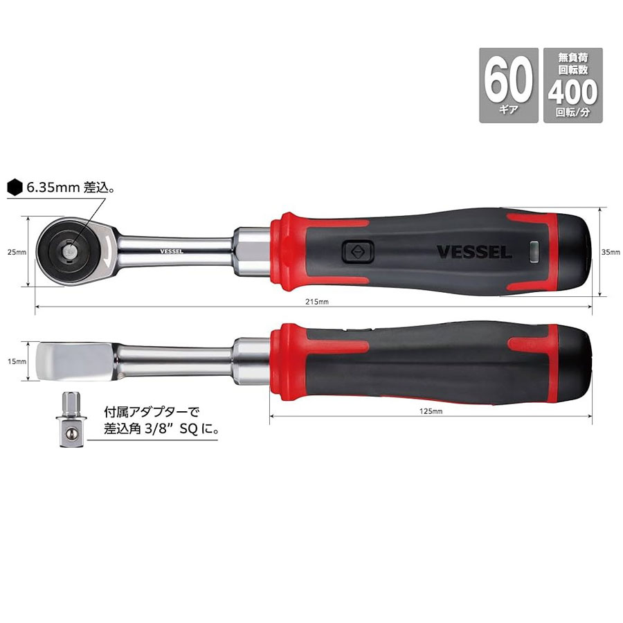 VESSEL 400ER3 3.7V Kunci Pas R - Electric Screwdriver Rechargeable Usb ulasan dan harga